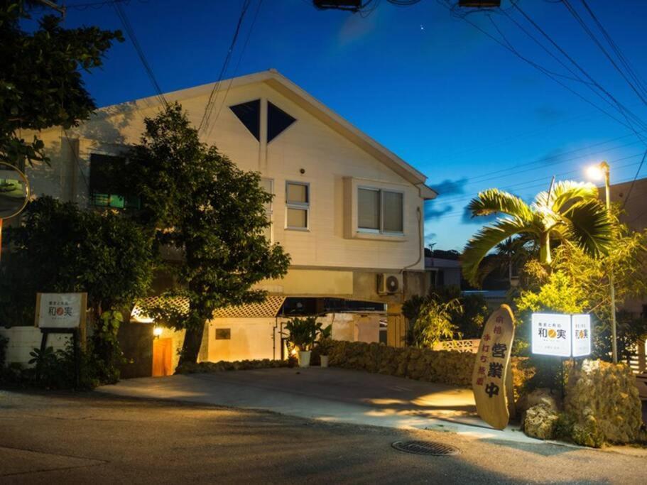 วิลล่า Classical Japanese Style&modern House Chill Out囲炉裏 *